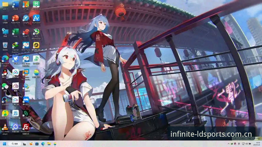 ldsports电脑版 ldsports电脑版最新动态:v3.0.0版本发布,48.6MB安装包带来高清赛事直播新体验